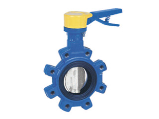 Product Image for Pegler Butterfly valve Gas (2 x flange)